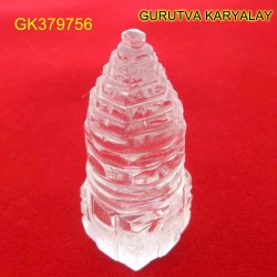 72.60 CT Natural Crystal Shree Yantra | Sphatik Shri Yantra | Shree Maha Laxmi Yantra